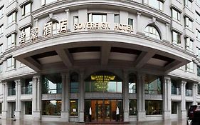Sovereign International Hotel Chengdu